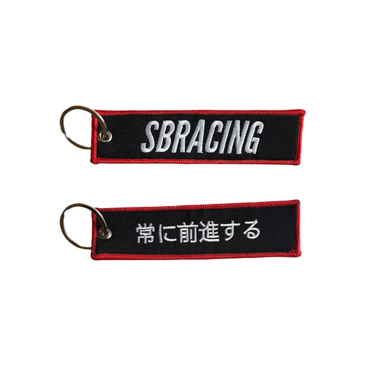 Always Move Forward Jet Tag