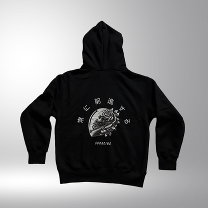 Always Move Forward Hoodie