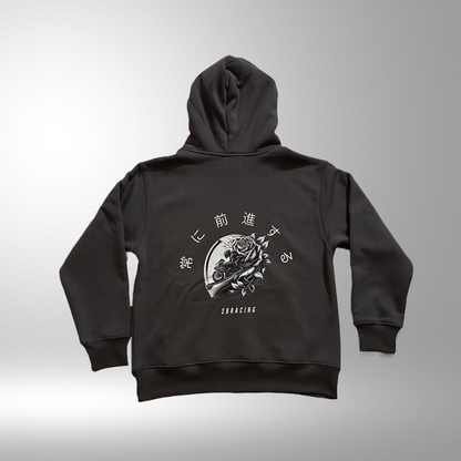 Always Move Forward Hoodie