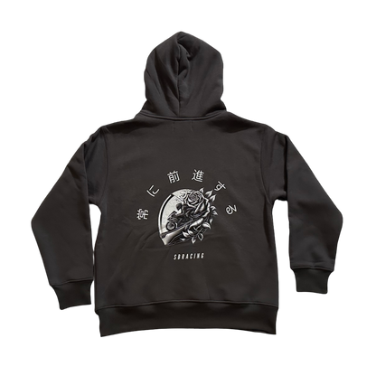 Always Move Forward Hoodie